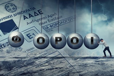 Ολικό «λίφτινγκ» στα κίνητρα για τις ηλεκτρονικές αποδείξεις - Στο τραπέζι νέες εκπτώσεις φόρου για e-πληρωμές
