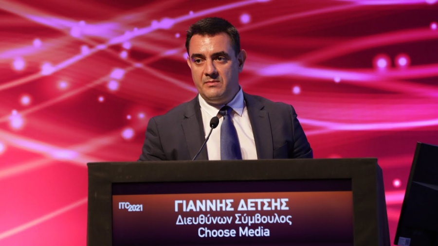 Οργιώδες πάρτι εκατ ευρώ του Δέτση (Choose) με το δημόσιο και παζάρια εξαγοράς με Περιστέρη (ΓΕΚ ΤΕΡΝΑ)