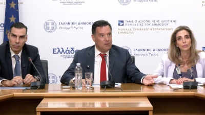 Γεωργιάδης για δωρεάν απογευματινά χειρουργεία: Θρίαμβος η μείωση κατά 98% της λίστας αναμονής - «Φαντασιοπληξίες» ότι το πρόγραμμα απέτυχε