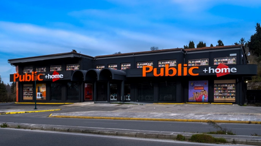 Οι εκδηλώσεις Μαΐου στα Public