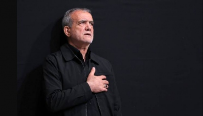 Pezeshkian: Οι αποφάσεις για τον πόλεμο και τη συμφωνία με ΗΠΑ ανήκουν στον Ανώτατο Ηγέτη και το Συμβούλιο Ασφάλειας