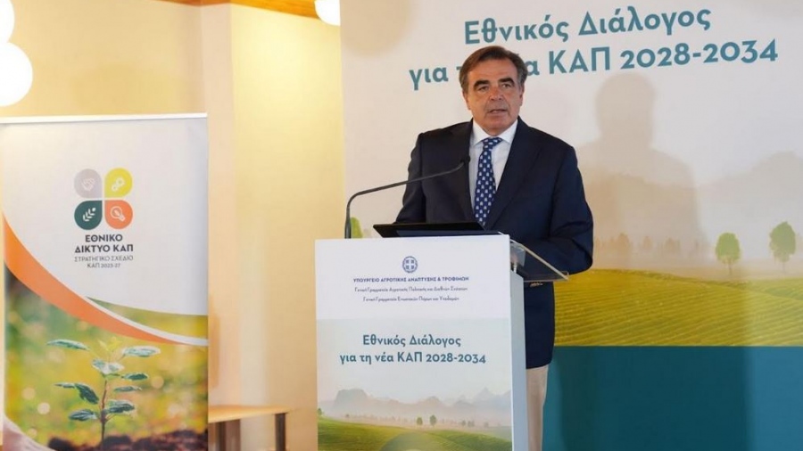 Σχοινάς από Μέτσοβο: Σε αρδευτικά έργα 80 εκατ. ευρώ από τα προγράμματα βιολογικών που ανεστάλησαν