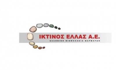 Ικτίνος: Αύξηση πωλήσεων 12% περιμένει το 2023 – Τα σχέδια για ενέργεια και real estate