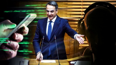 Predator: Στις 19 Μαΐου θα συνεχιστεί η δίκη τεσσάρων κατηγορουμένων για υποκλοπές