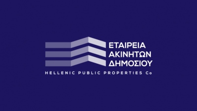 Σε τροχιά αξιοποίησης τα δημόσια ακίνητα - Όλα τα ακίνητα που βγαίνουν σε διαγωνισμό