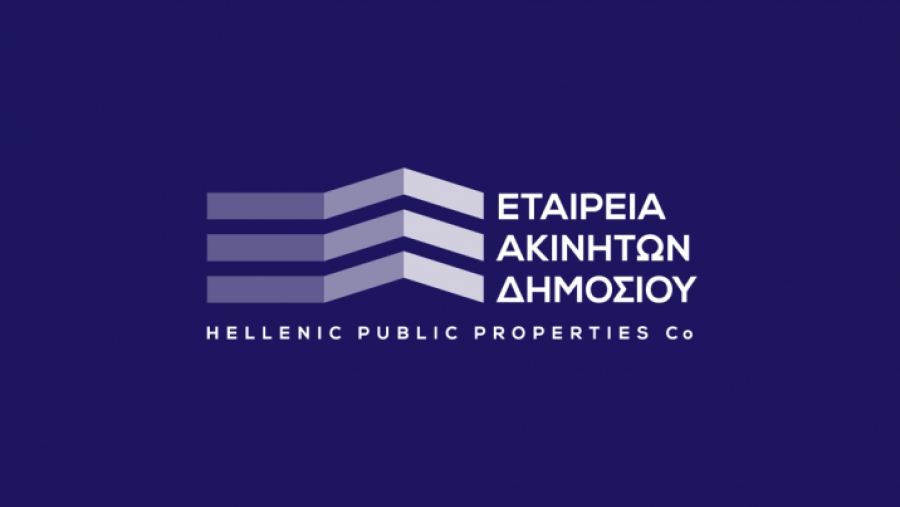 Σε τροχιά αξιοποίησης τα δημόσια ακίνητα - Όλα τα ακίνητα που βγαίνουν σε διαγωνισμό