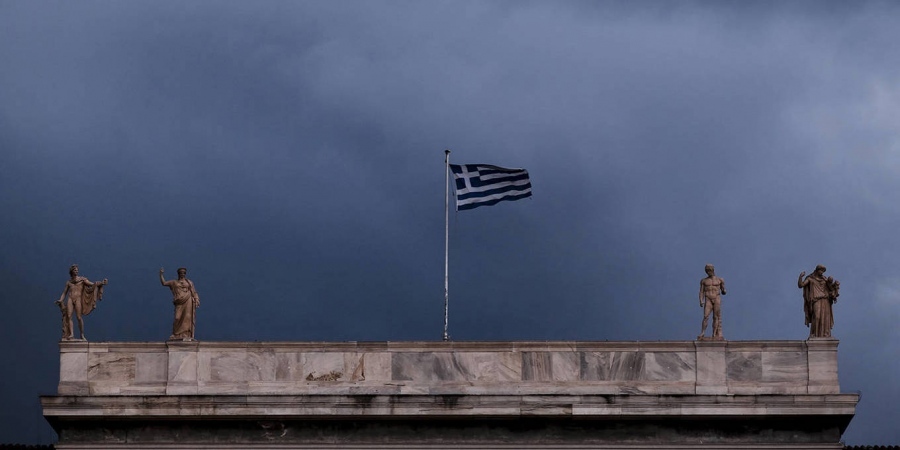 «Βόμβα» από LSE: Έτσι χάνονται τα δισ. της ΕΕ - Τα 3 αίτια που «κλειδώνουν» την Ελλάδα στη φτώχεια – Ο ρόλος των ελίτ