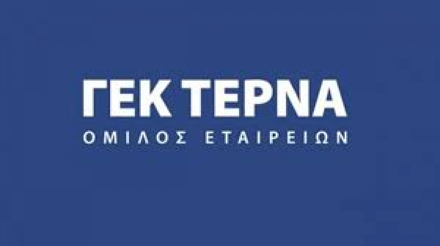 Διατήρηση των πιέσεων στη ΓΕΚ ΤΕΡΝΑ, ήπια ανοδική αντίδραση από Τέρνα Ενεργειακή