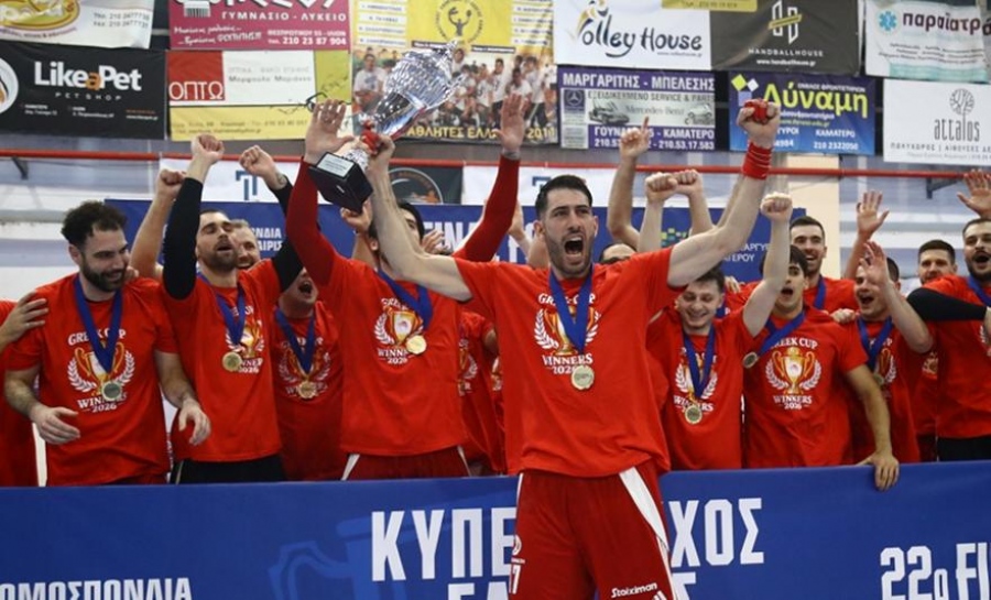 Κυπελλούχος Ελλάδας στο χάντμπολ ο Ολυμπιακός - Λύγισε την ΑΕΚ στον τελικό