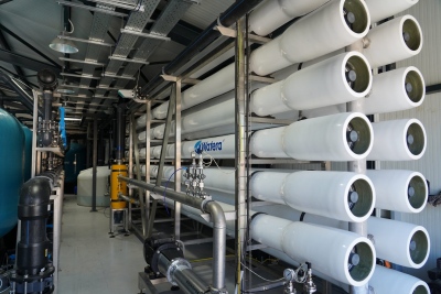 Unibios: Επιστροφή κεφαλαίου 0,025 ευρώ ανά μετοχή, στις 16 Οκτωβρίου η πληρωμή