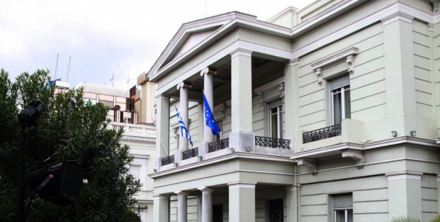 Διάβημα ΥΠΕΞ στο Ισραήλ για την αντιμετώπιση των ακτιβιστών του στολίσκου για τη Γάζα