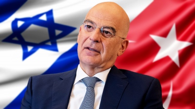 Βόμβα από διεθνή ΜΜΕ: Το Ισραήλ εκμεταλλεύεται τον φόβο της Ελλάδας και τις βλέψεις του Δένδια για να διαλύσει την Τουρκία