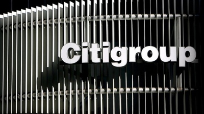 Η Citigroup βλέπει πτώση στον χρυσό: To ράλι τελειώνει - Η τιμή θα υποχωρήσει κάτω από τα 3.000 δολ.
