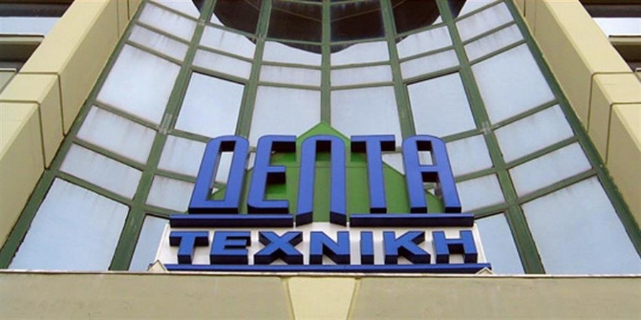 Δέλτα Τεχνική: Στα 9,035 εκατ. ευρώ το τίμημα της Δέλτα Αιολικά Πάρκα Δυτικής Πελοποννήσου