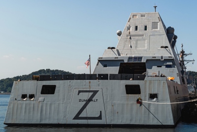 The National Interest: Το πρόγραμμα υπερηχητικών πυραύλων Zumwalt του Πολεμικού Ναυτικού των ΗΠΑ επικρίνεται