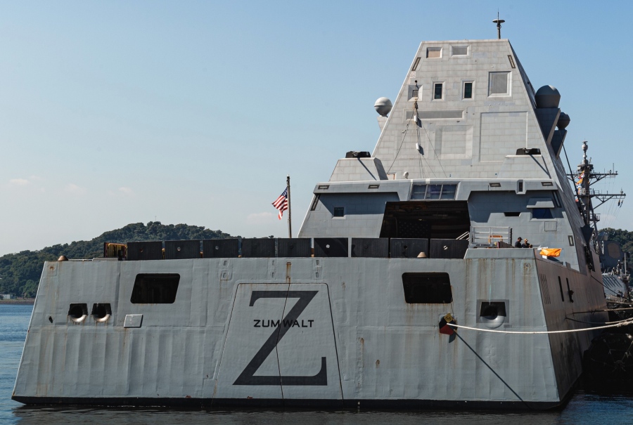 The National Interest: Το πρόγραμμα υπερηχητικών πυραύλων Zumwalt του Πολεμικού Ναυτικού των ΗΠΑ επικρίνεται