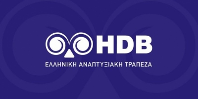Ελληνική Αναπτυξιακή Τράπεζα: Έναρξη λειτουργίας ταμείου μικροδανείων για τη Θεσσαλία                                                    