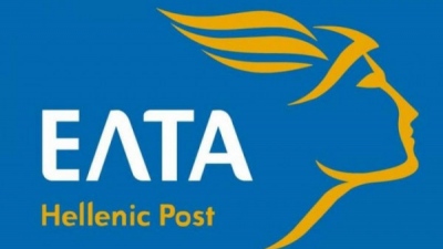 Της διαφθοράς το ανάγνωσμα - ﻿Η Deloitte κουκουλώνει τα προβλήματα στα ΕΛΤΑ, ενώ οι δουλειές… τρέχουν από το ΥπερΤαμείο