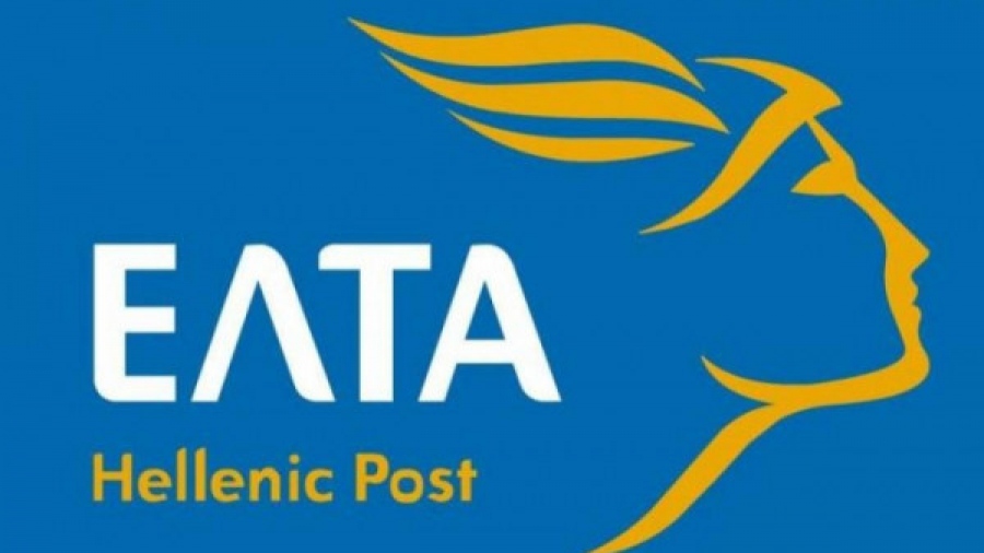 Της διαφθοράς το ανάγνωσμα - ﻿Η Deloitte κουκουλώνει τα προβλήματα στα ΕΛΤΑ, ενώ οι δουλειές… τρέχουν από το ΥπερΤαμείο