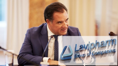 Με υπογραφή Αδώνιδος Γεωργιάδη «δώρο» τουλάχιστον 3 εκ ευρώ στην Lavipharm - Το παρασκήνιο και η αναζήτηση της αλήθειας