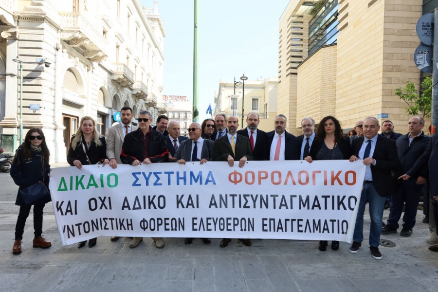 Βαρυσήμαντη παρέμβαση - Το ΣτΕ θα αποφανθεί επί των αιτήσεων ακύρωσης δικηγόρων - ελεύθερων επαγγελματιών για το νέο φορολογικό