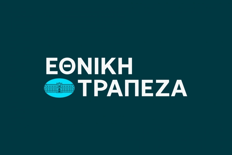Απόφαση καταπέλτης: «Φρένο» στη μηνιαία χρέωση 0,80 ευρώ στους λογαριασμούς της Εθνικής - Τι απαντά η τράπεζα