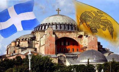 Τείχος προστασίας της Ελλάδας για τα Στενά των Δαρδανελίων, τη Θάλασσα του Μαρμαρά και τον Βόσπορο - Ηχηρή διαμαρτυρία στον ΟΗΕ