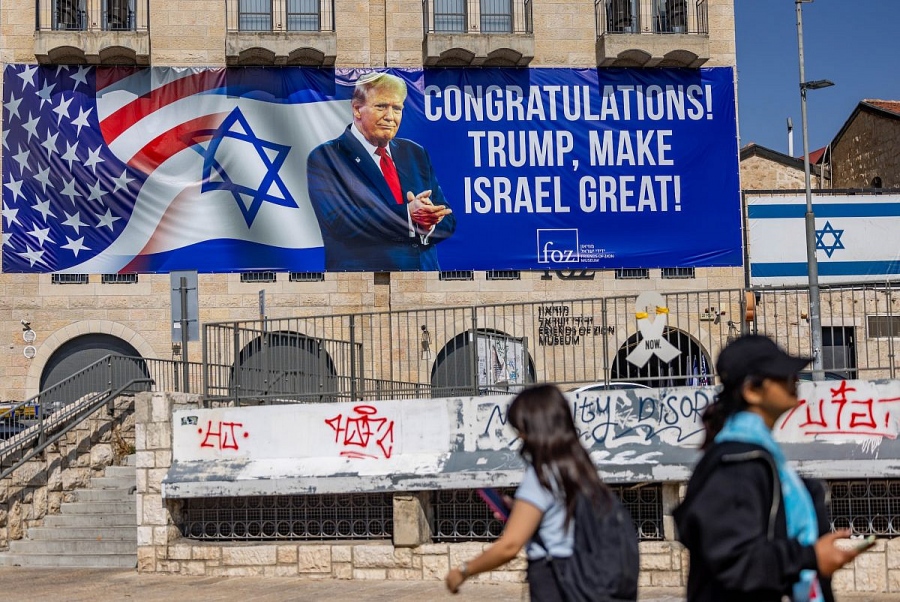 Γράφεται Ιστορία στη Γάζα - Στο Ισραήλ ο Trump: «Αυγή νέας εποχής στη Μέση Ανατολή» - Η Hamas απελευθέρωσε τους 20 ομήρους