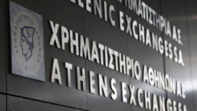 Εγκρίθηκε από την ΕΧΑΕ η δημόσια πρόταση της Euronext: Δίκαιο και εύλογο το τίμημα εξαγοράς 5,98 ευρώ ανά μετοχή