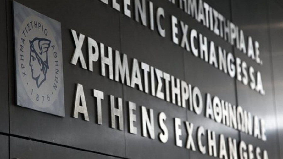 Εγκρίθηκε από την ΕΧΑΕ η δημόσια πρόταση της Euronext: Δίκαιο και εύλογο το τίμημα εξαγοράς 5,98 ευρώ ανά μετοχή