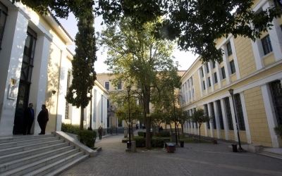 Συνελήφθη γυναίκα που έκανε χρήση ναρκωτικών σε κτίριο της... Ευελπίδων
