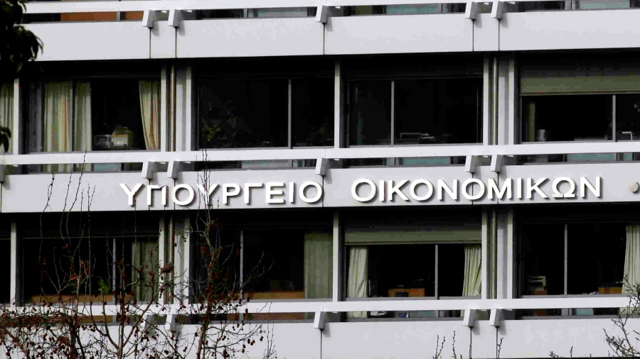 Οι 83 φόροι και εισφορές που μειώθηκαν από το 2019 ως 2025