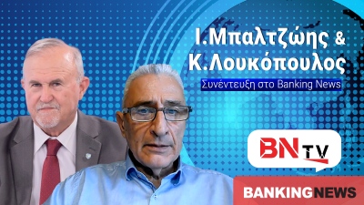 BNtv: Ελλάδα – Τουρκία 0-1 - Στρατηγός Μπαλτζώης: Το στρατηγείο του ΝΑΤΟ στην Τουρκία είχε συμφωνηθεί από τον Φεβρουάριο χωρίς ανταλλάγματα