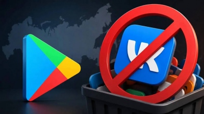 Νέο ψηφιακό μπλόκο στη Ρωσία – Η Google «κατέβασε» τις εφαρμογές VK και Max από το Play Store