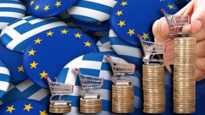 Στο 2,5% ο πληθωρισμός στην ευρωζώνη τον Ιανουάριο του 2025 - Στο 3,1% στην Ελλάδα