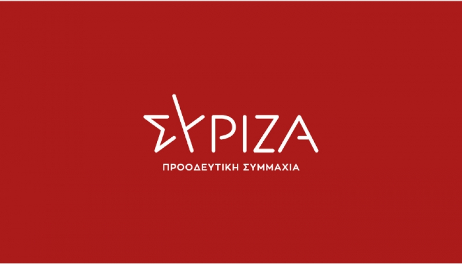 ΣΥΡΙΖΑ για εκλογές ΚΙΝΑΛ: Ο πρώτος στις δημοσκοπήσεις δεν σημαίνει και πρώτος στις κάλπες