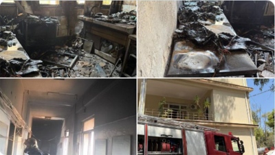 Ανακοίνωση της 1η ΥΠΕ για την πυρκαγιά στο νοσοκομείο «Σωτηρία» - Η φωτιά προκλήθηκε λόγω έκρηξης σε μηχάνημα