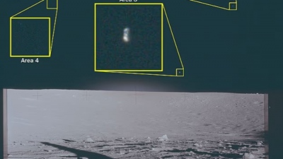 Βόμβα από NASA - Παραδέχθηκε ότι διαθέτει ανεξήγητες εικόνες UFO