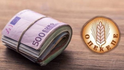 ΟΠΕΚΕΠΕ: Το εξώδικο ανηθικότητας της Δήμητρας Χαλικιά, τα παρανόμως κτηθέντα προσωπικά δεδομένα και οι απαντήσεις του ΒΝ