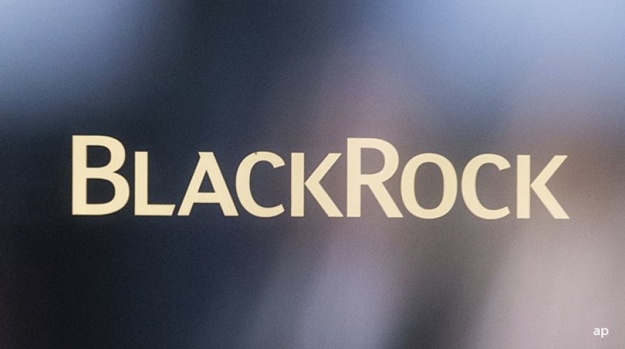 BlackRock: Χρειάζονται «ανάσες» στο Σύμφωνο Σταθερότητας της ΕΕ - Ποιες αλλαγές πρέπει να γίνουν