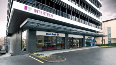 Intertech: Πώληση του κτιρίου όπου βρισκόταν η έδρα της, έναντι 5,95 εκατ. ευρώ
