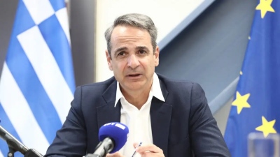 Μήνυμα Μητσοτάκη σε εκπαιδευτικούς: Όποιος αρνείται επί της αρχής να αξιολογηθεί, δεν έχει θέση στο δημόσιο σύστημα εκπαίδευσης