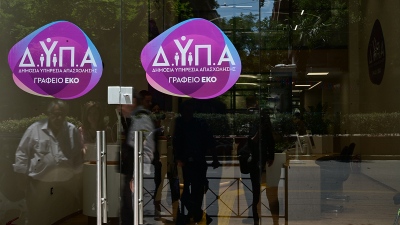 ΔΥΠΑ: Μειώθηκαν κατά 14,4% οι εγγεγραμμένοι άνεργοι τον Απρίλιο 2026