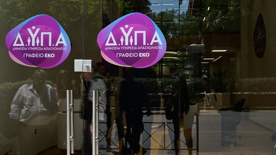 ΔΥΠΑ: Μειώθηκαν κατά 14,4% οι εγγεγραμμένοι άνεργοι τον Απρίλιο 2026