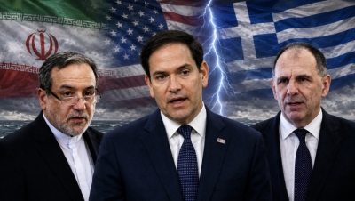 US seeks Iran channel via Greece as Hormuz transit crisis deepens