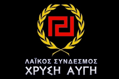 Νέα εξέλιξη - Αμετάβλητες άφησε το Εφετείο Αθηνών τις ποινές για τα μέλη της Χρυσής Αυγής - Έρχεται η ώρα Κασιδιάρη