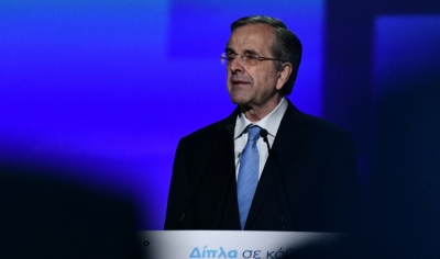 Διάχυτος ο προβληματισμός στο συνέδριο για το κόμμα Σαμαρά