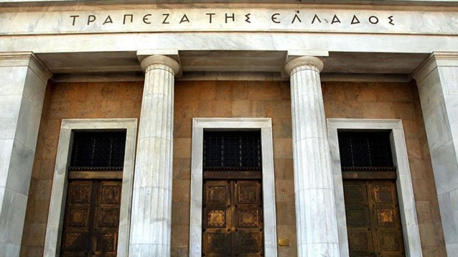 ΤτΕ: Στα 2,54 δισ. ευρώ το ενεργητικό των Ταμείων Επαγγελματικής Ασφάλισης