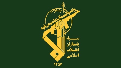 IRGC: Χτυπήματα αντιποίνων σε βάσεις των ΗΠΑ σε Μπαχρέιν και Κουβέιτ  - Ο εχθρός οδηγεί σε κλιμάκωση