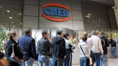 Αλλάζουν όλα στον ΟΑΕΔ  - Εισοδηματικά κριτήρια σε ανέργους και μπόνους στους εργασιακούς συμβούλους